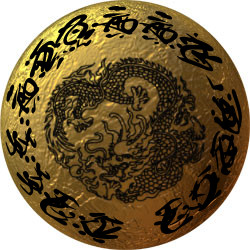 Талисман Дракона #10 ― HERMES-SHOP - маркет магических товаров
